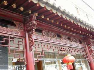 Dali Ze Feng Yuan Hotel Ngoại thất bức ảnh